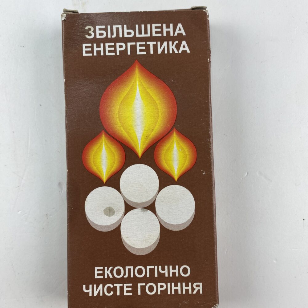сухе пальне