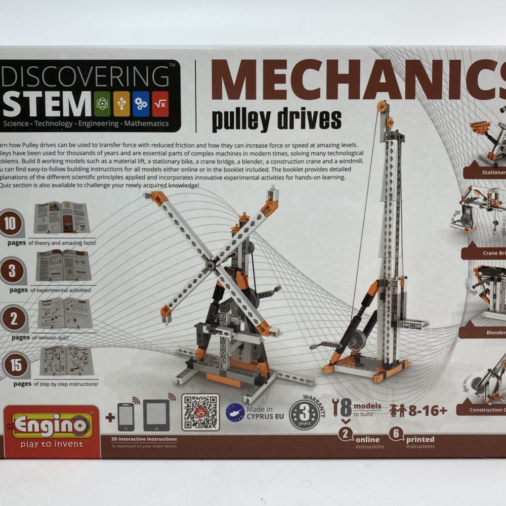 STEM конструктор