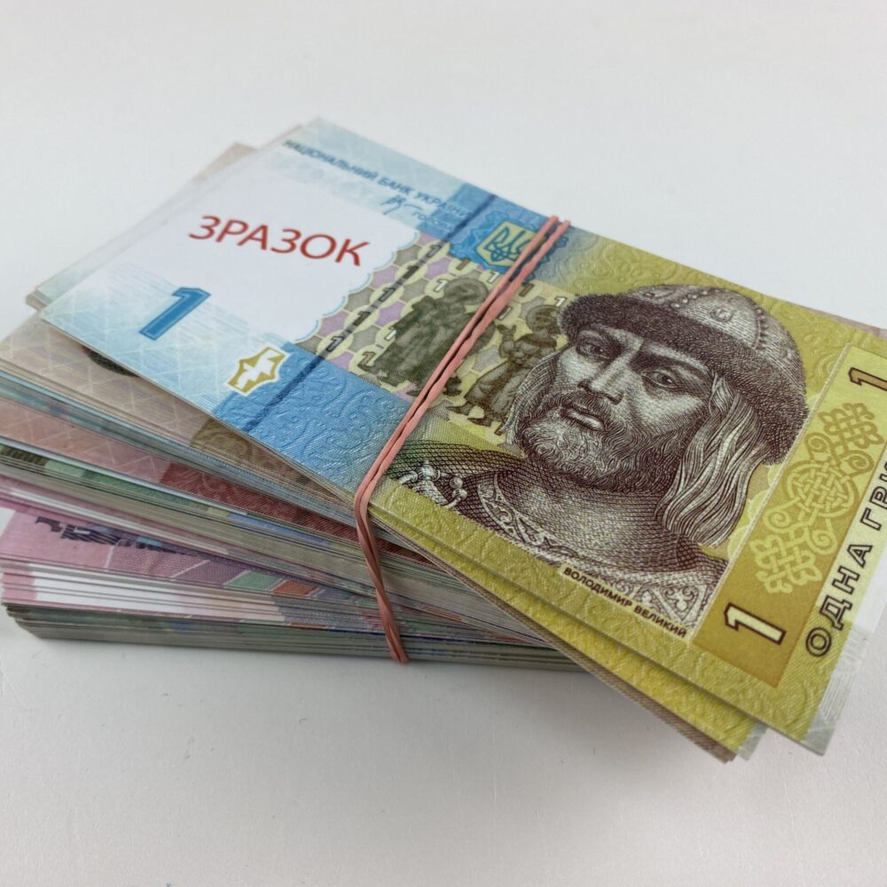 навчальний набір грошей