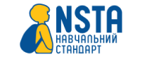 Навчальний Стандарт